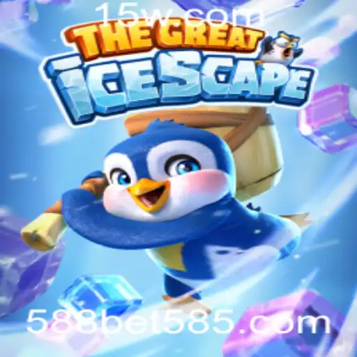 Descubra o Mundo Excitante de TheGreatIcescape com 588bet